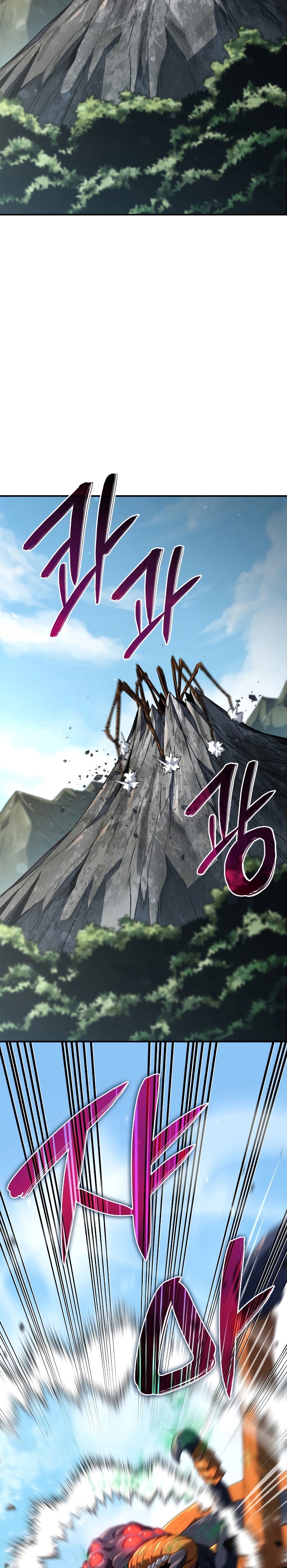 Revenge of the Iron-Blooded Sword Hound ตอนที่ 57 - รูปที่ 2