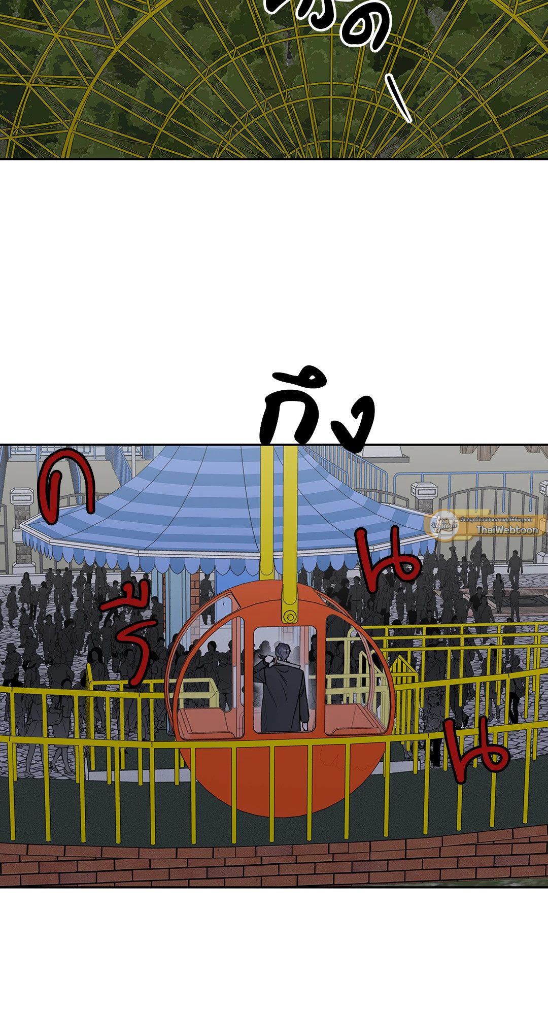 หน้า 61