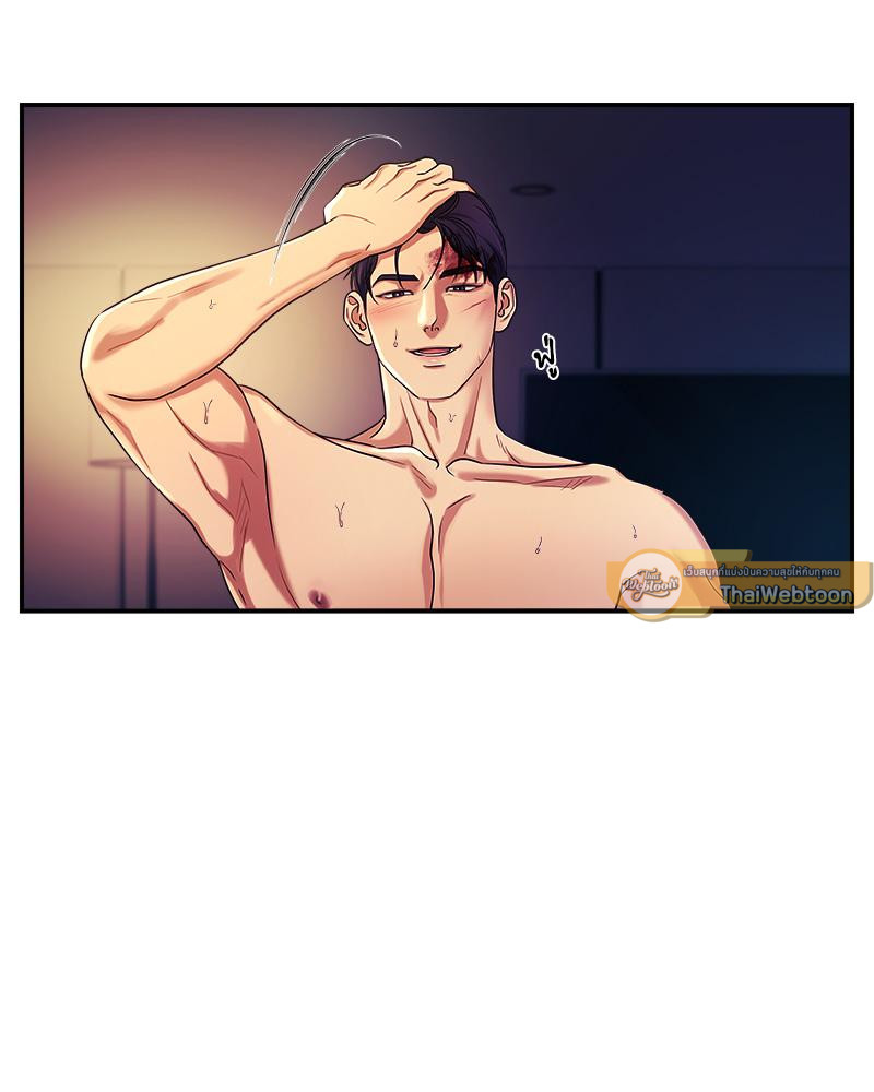 หน้า 58