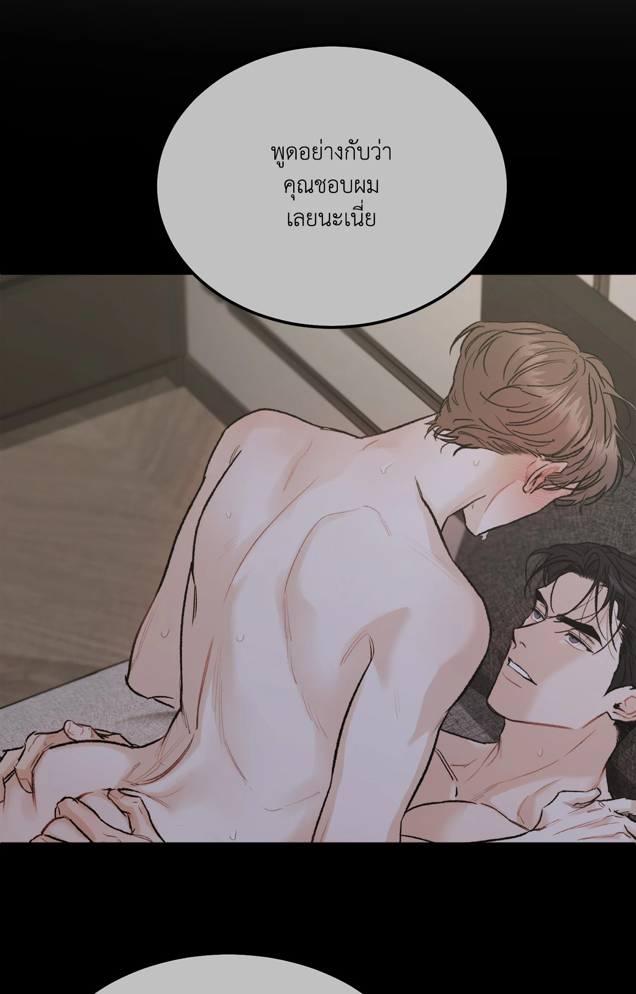 หน้า 67