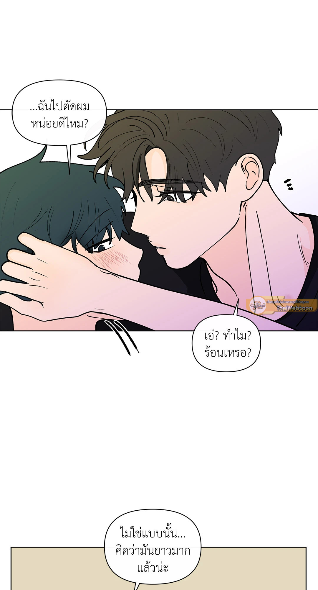 หน้า 58