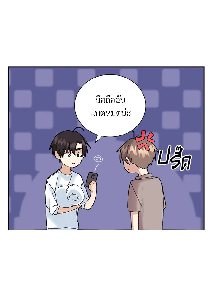 หน้า 30