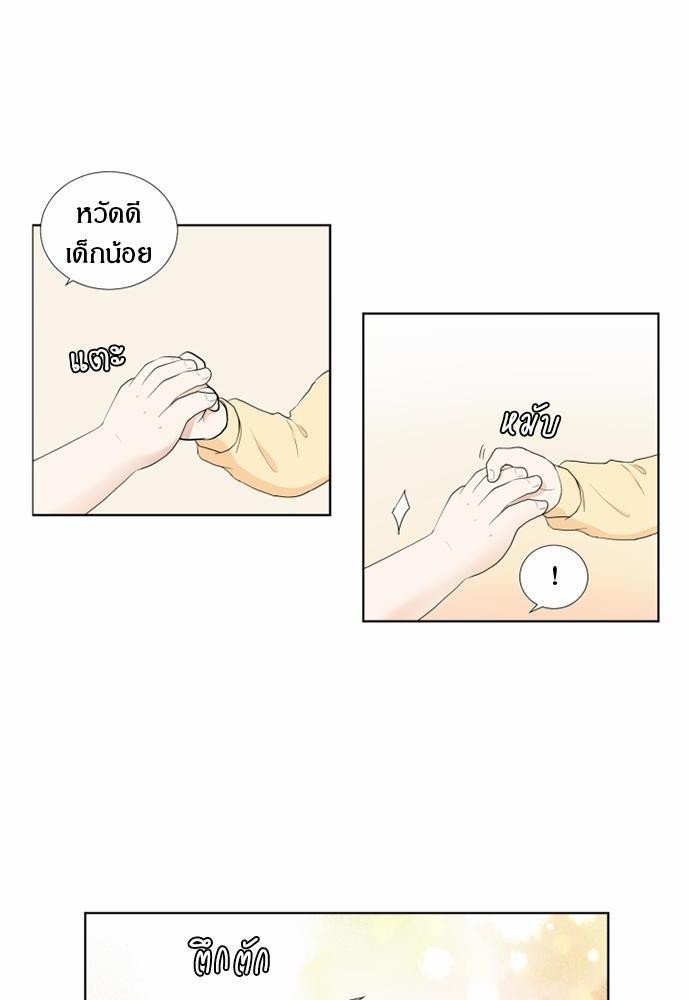 หน้า 60