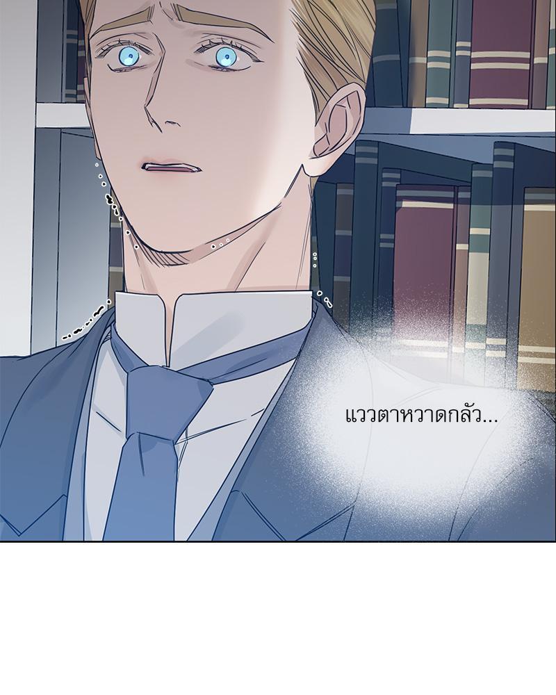 หน้า 122