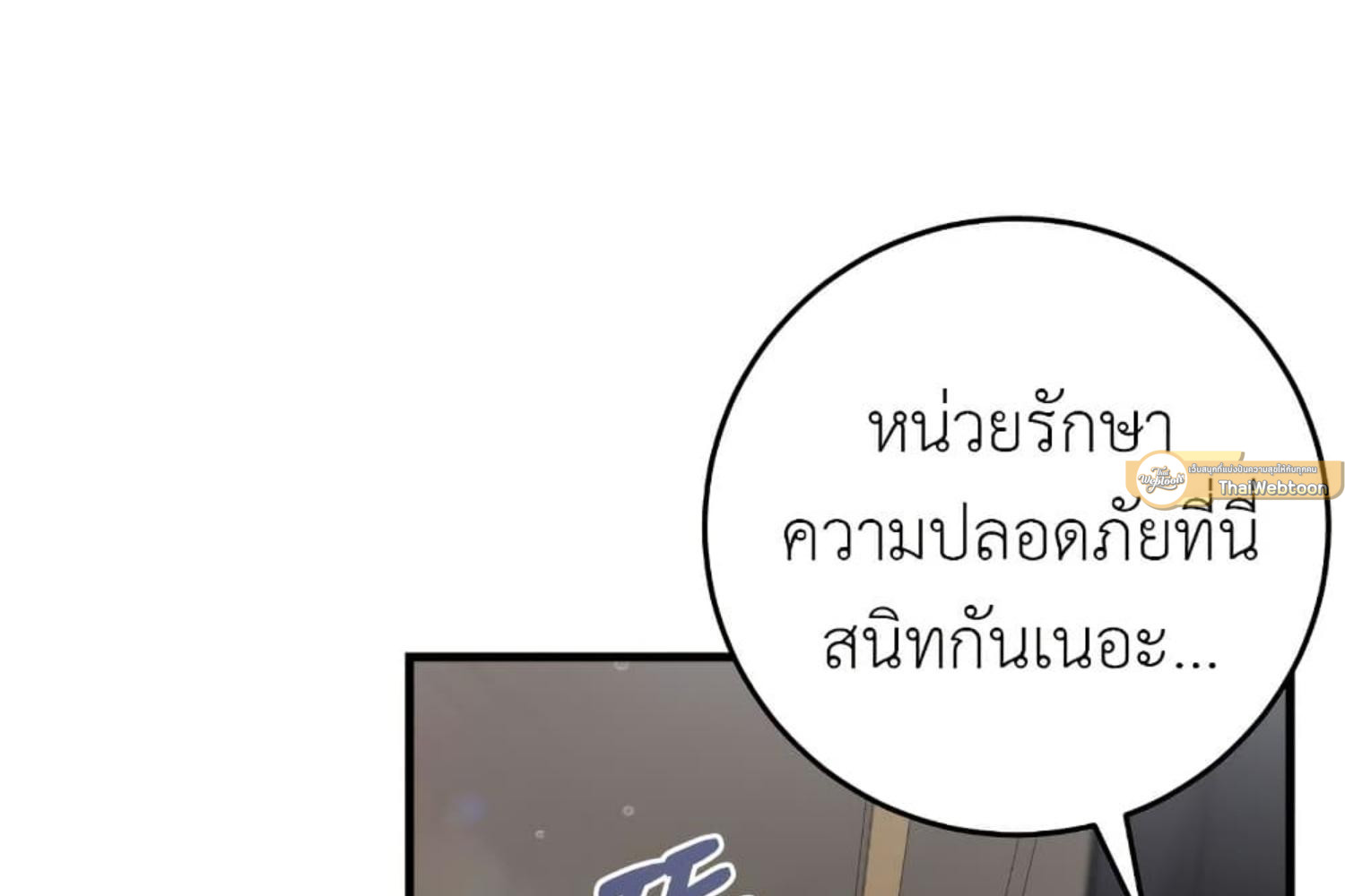 หน้า 162