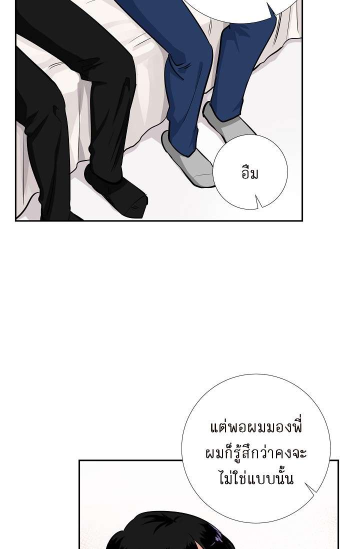 หน้า 40