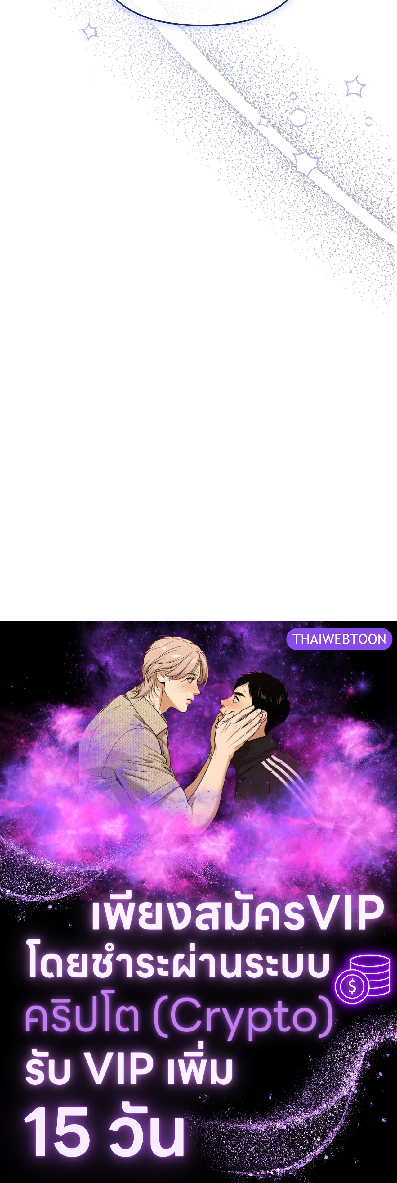 หน้า 96