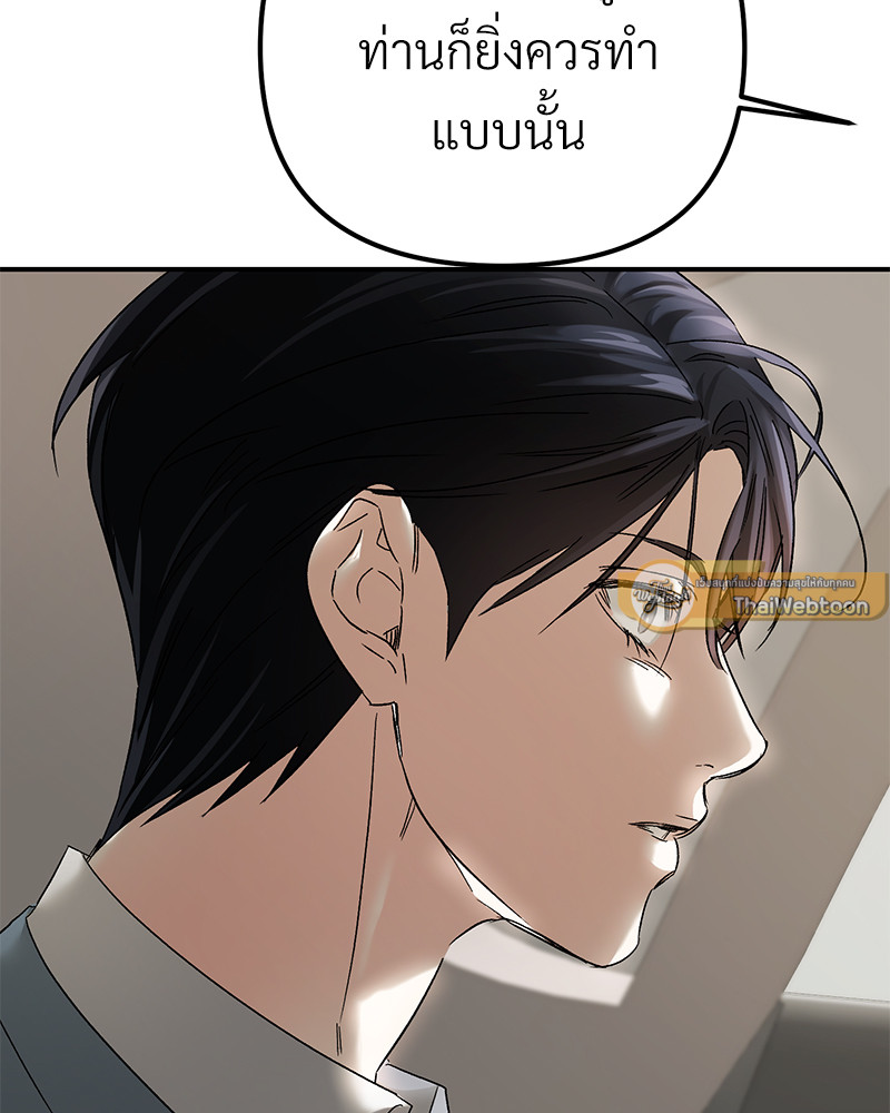 หน้า 135