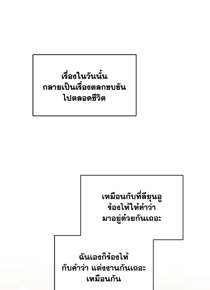 หน้า 96