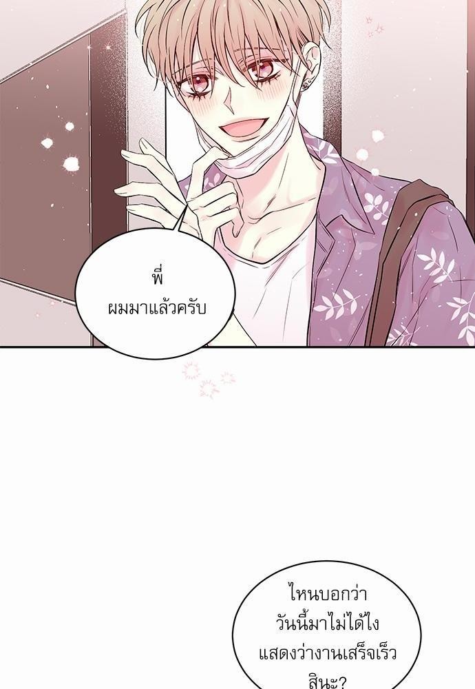 หน้า 56