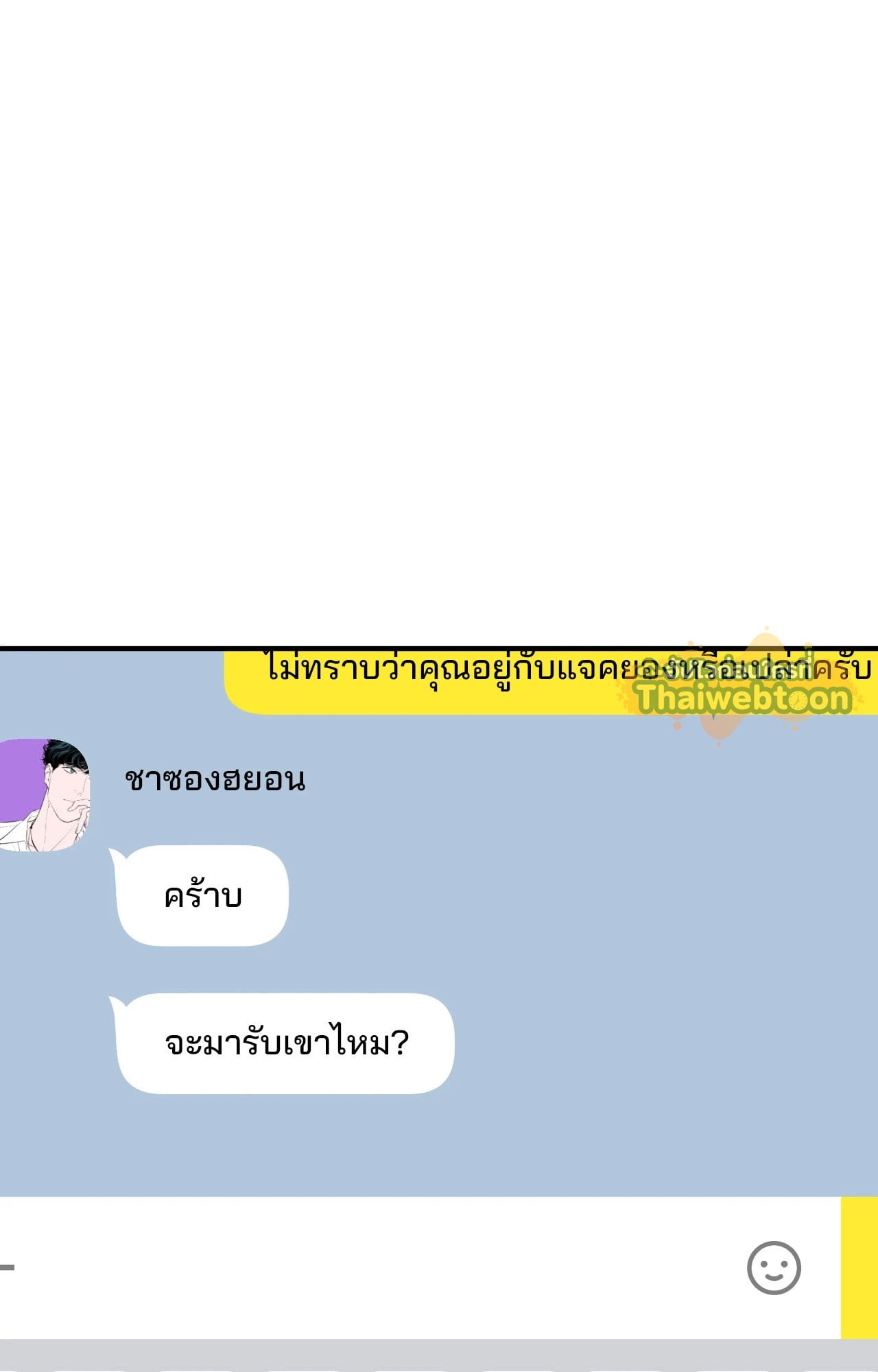 หน้า 92