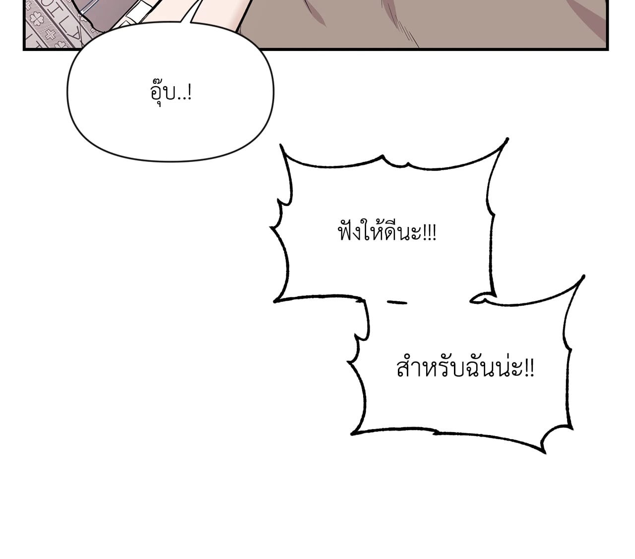 หน้า 94