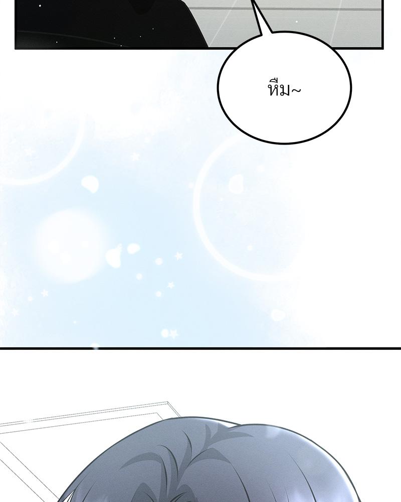 หน้า 116