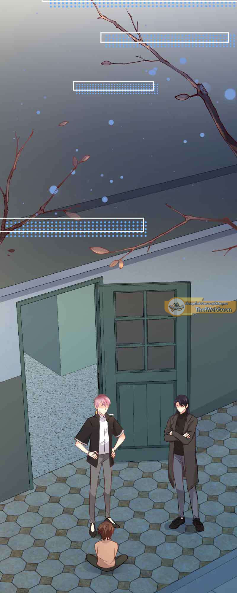 หน้า 12