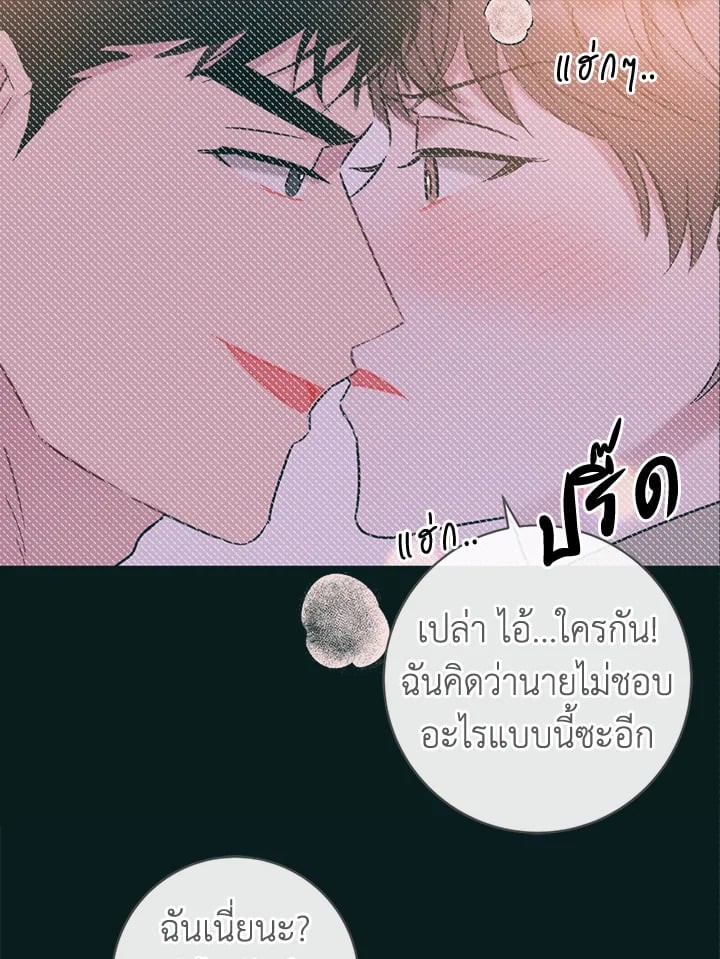 หน้า 64