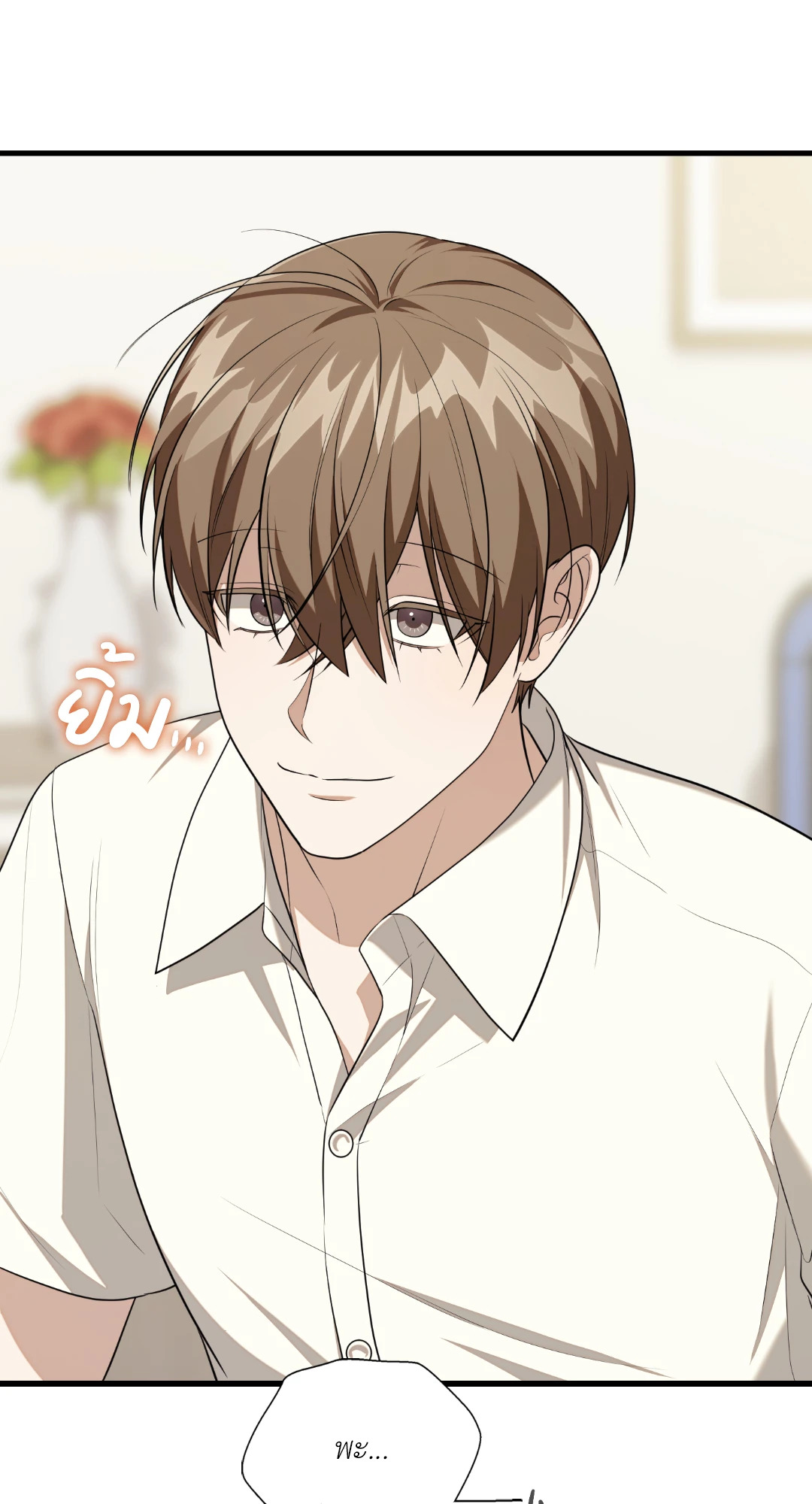 หน้า 91