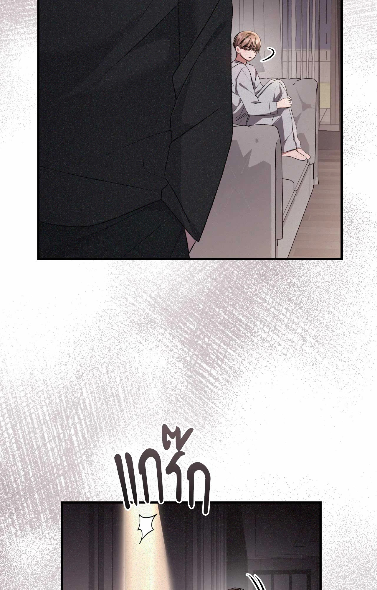 หน้า 66