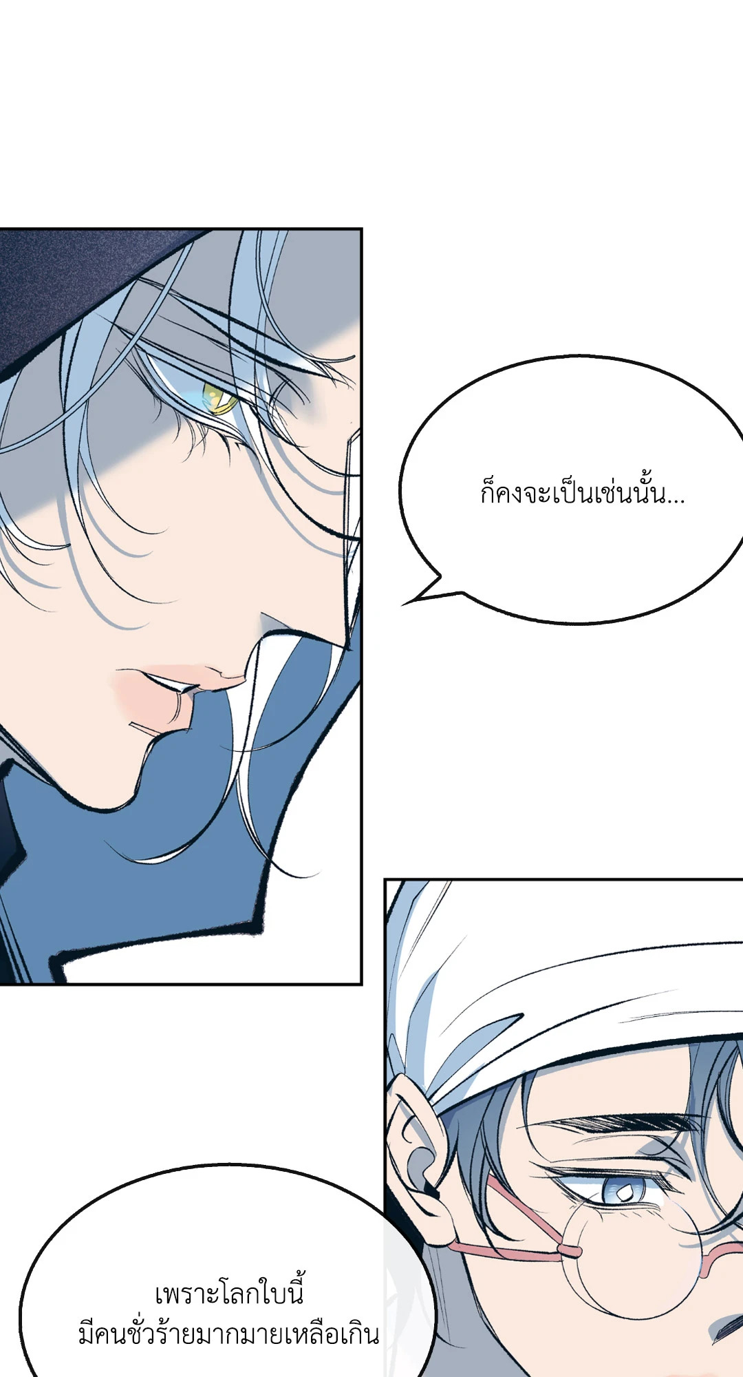 หน้า 72