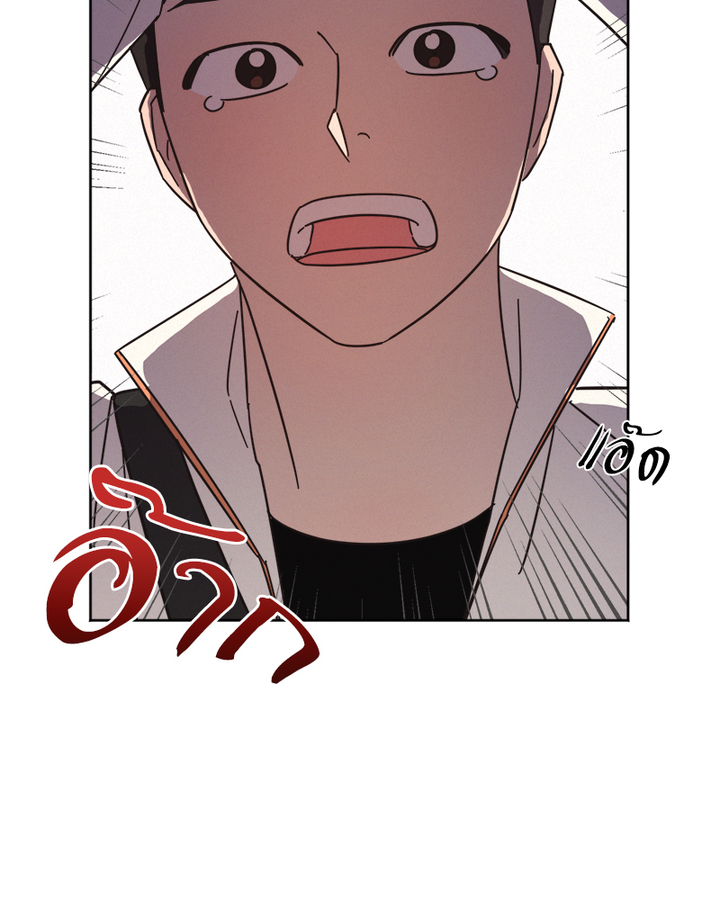 หน้า 116