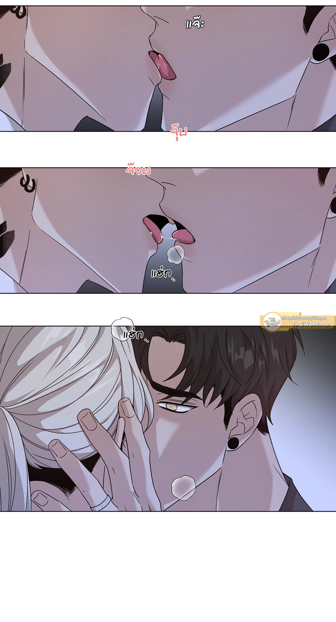 หน้า 61