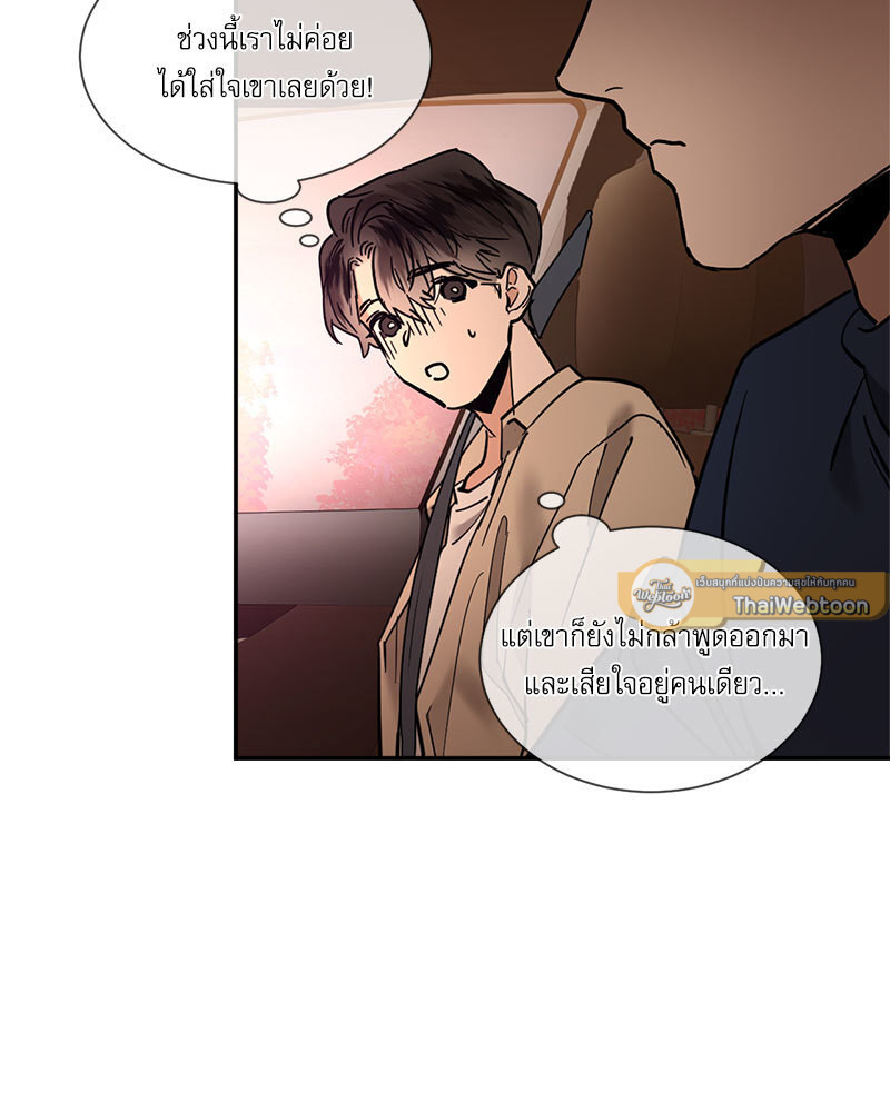 หน้า 47