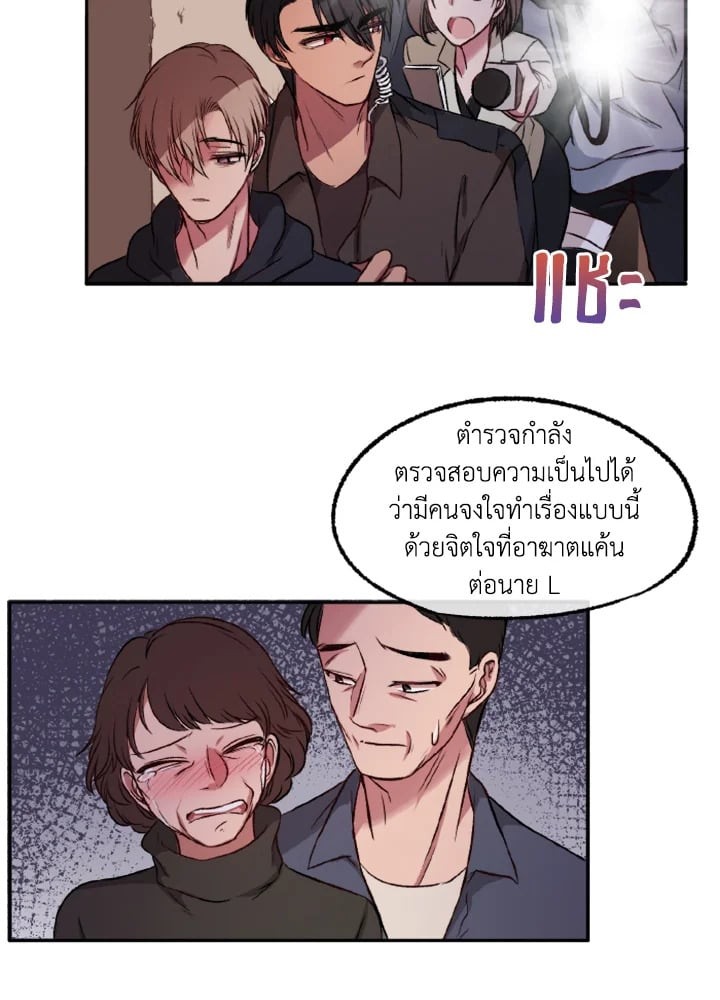 หน้า 112