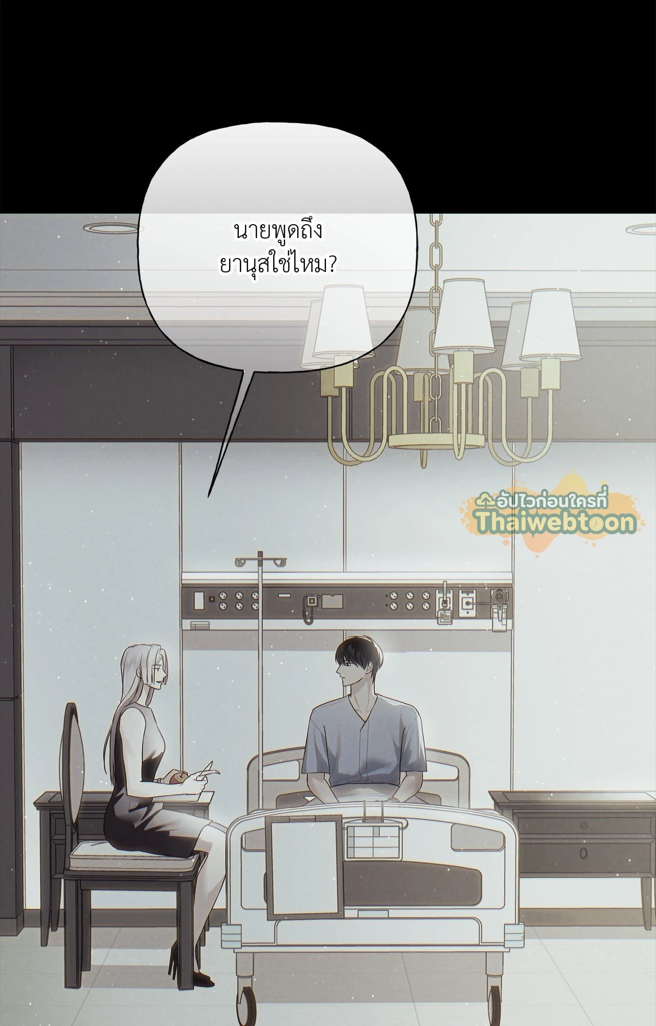 หน้า 47