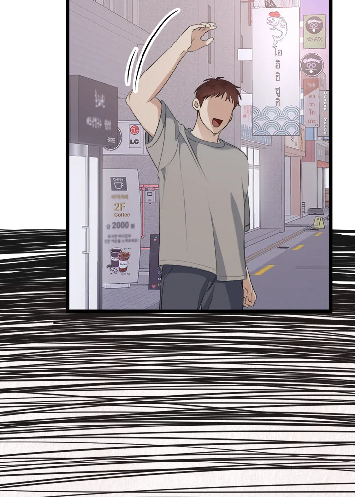 หน้า 114