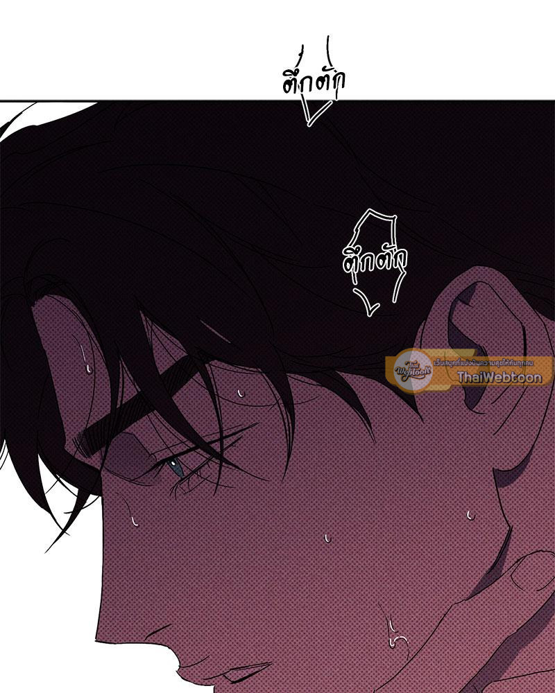 หน้า 93