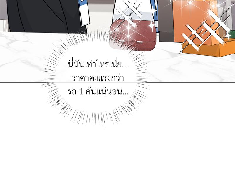 หน้า 71