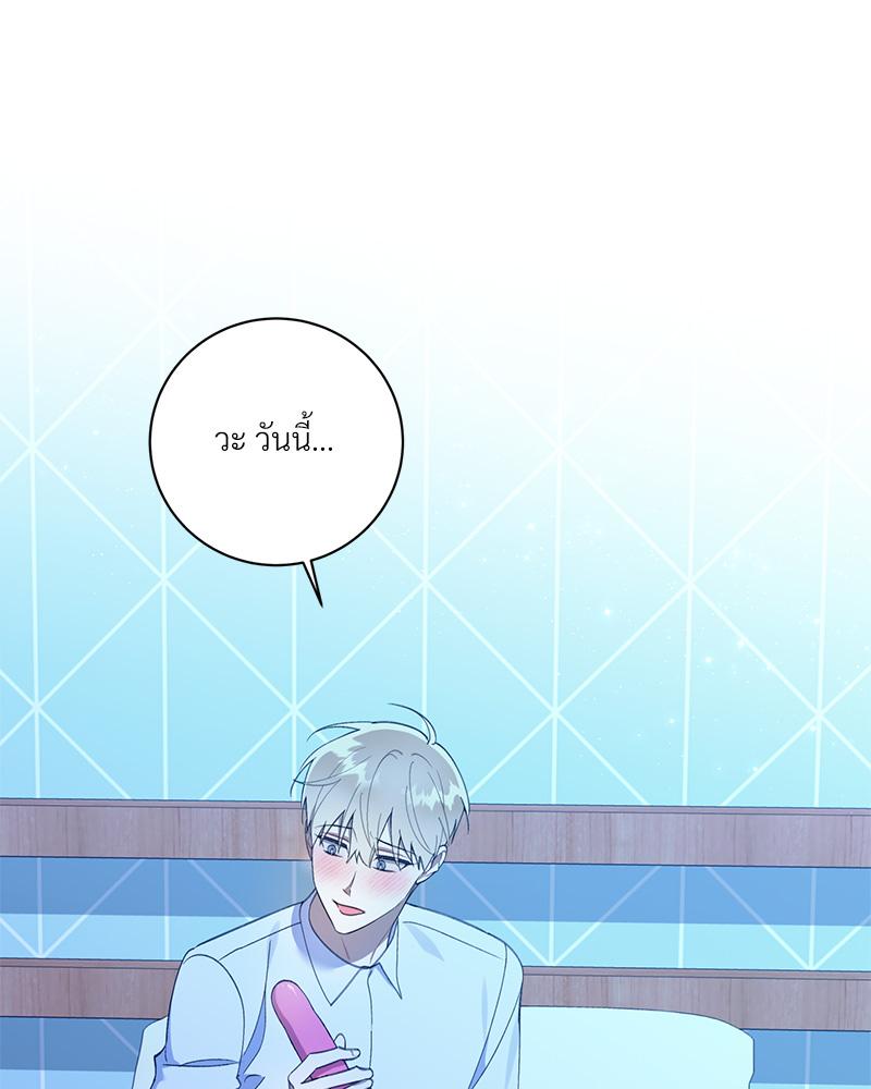 หน้า 94