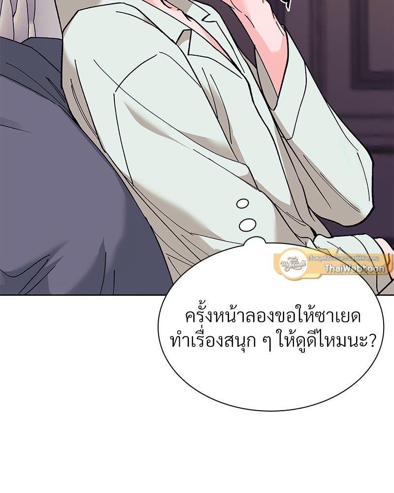 หน้า 96