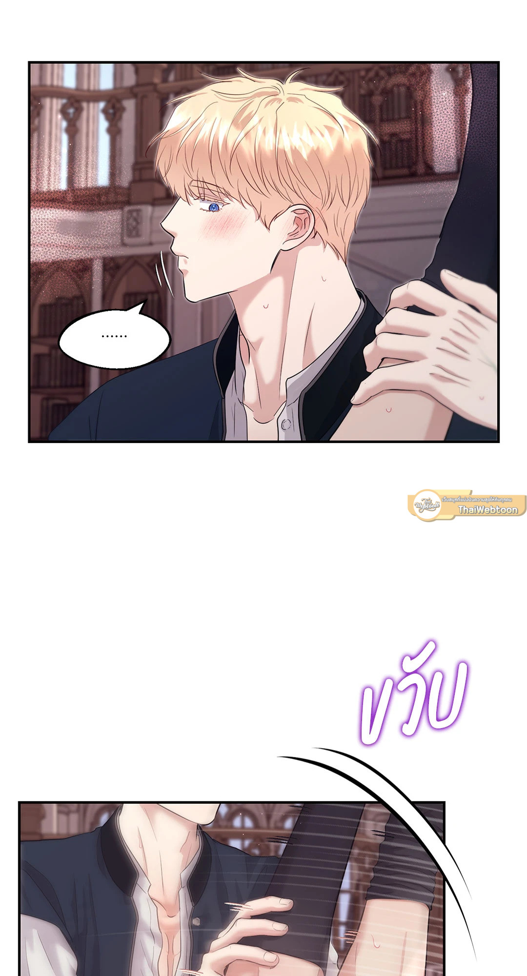 หน้า 58
