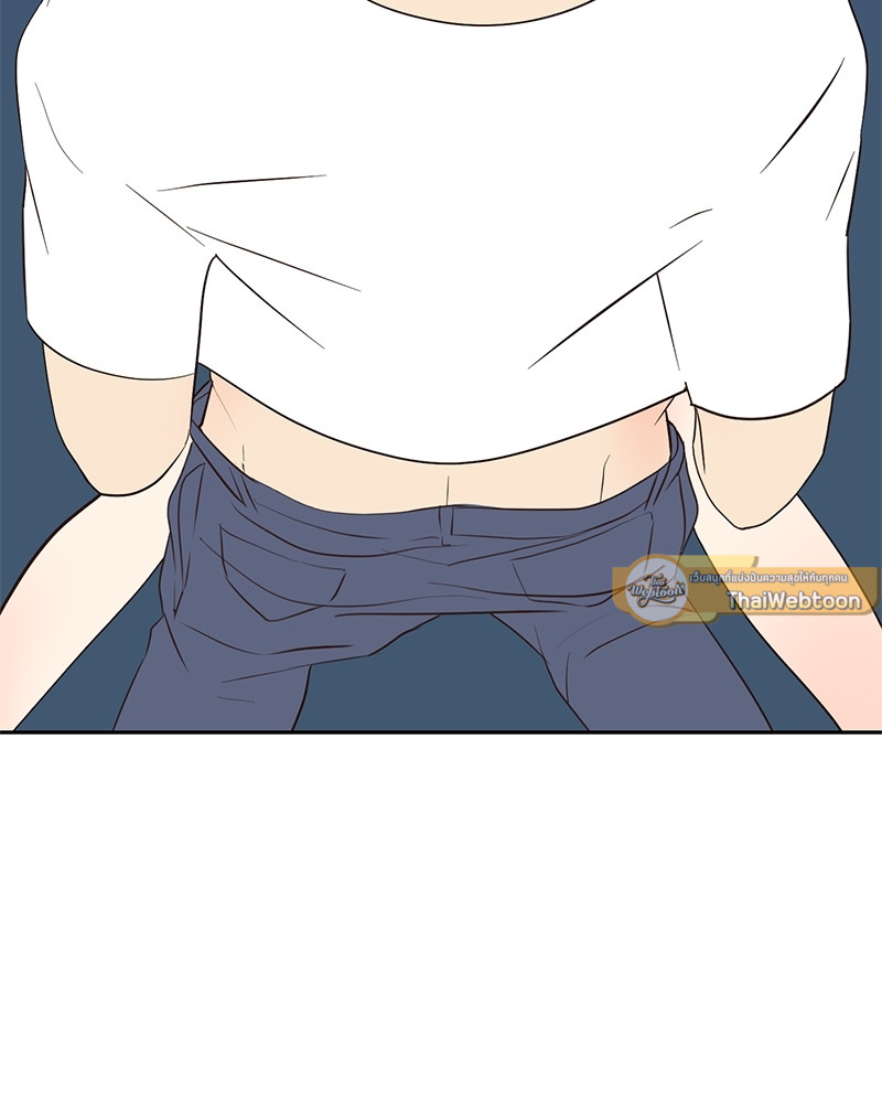 หน้า 85