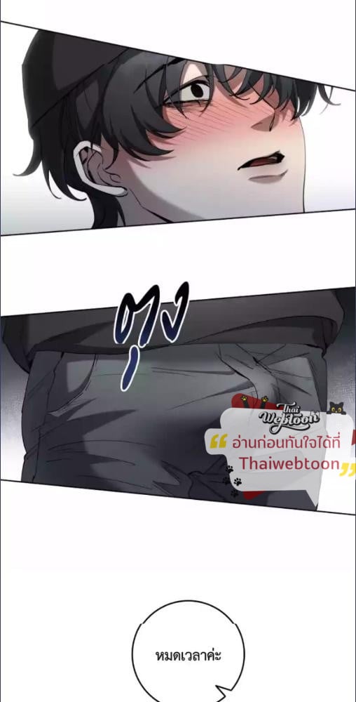 หน้า 61