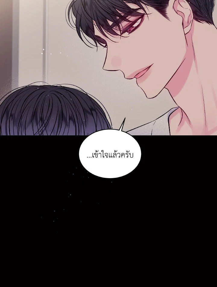 หน้า 74