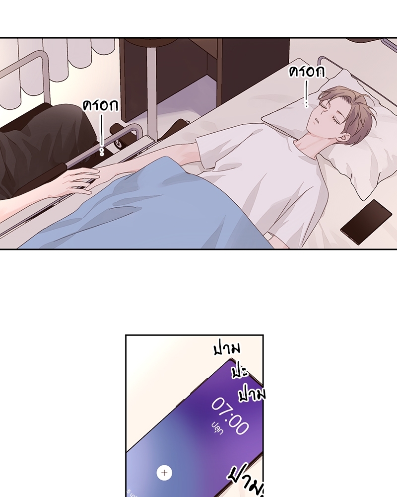 หน้า 62