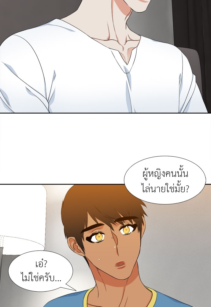 หน้า 39
