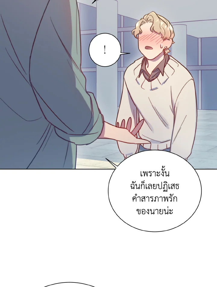 หน้า 78