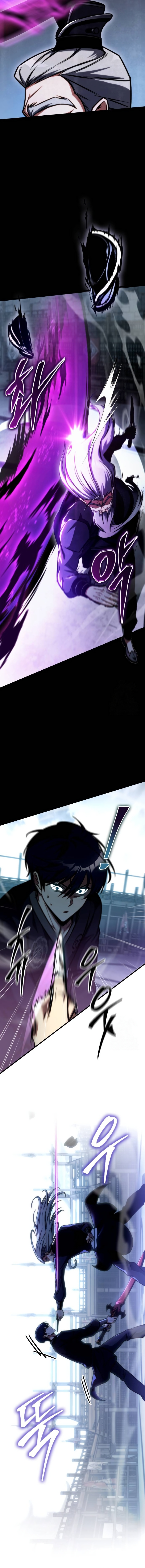 My Exclusive Tower Guide ตอนที่ 46 - รูปที่ 2