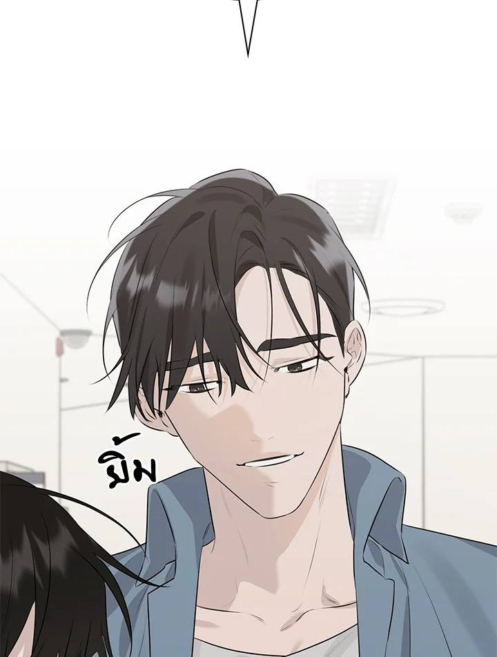 หน้า 112