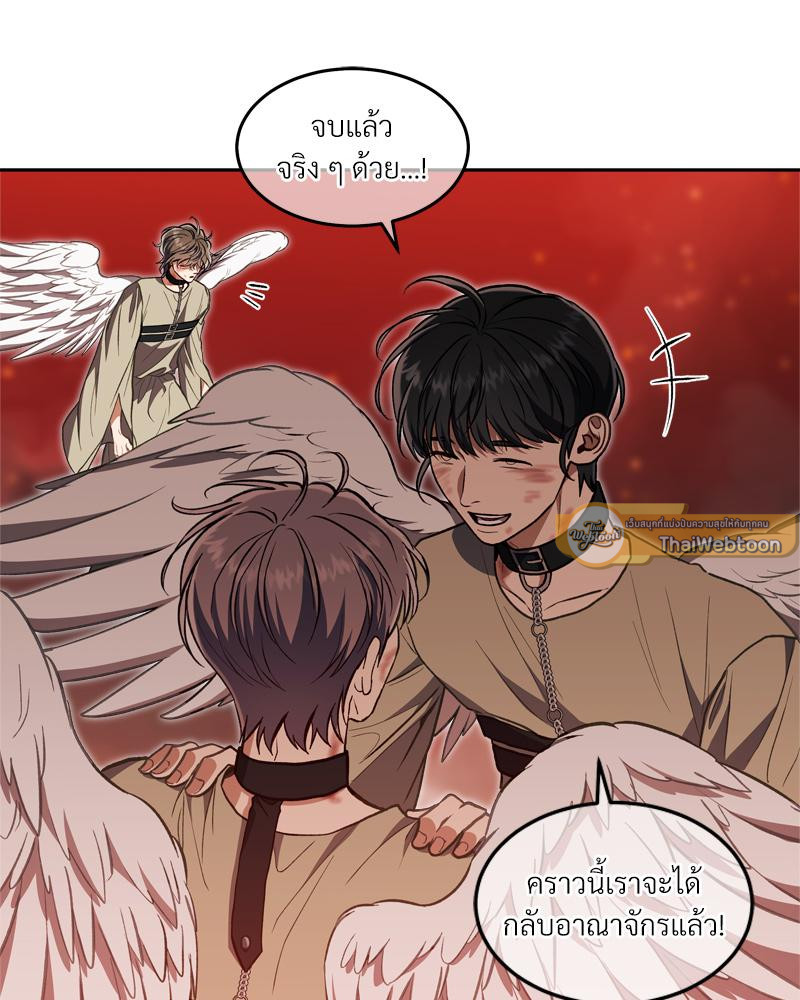 หน้า 107