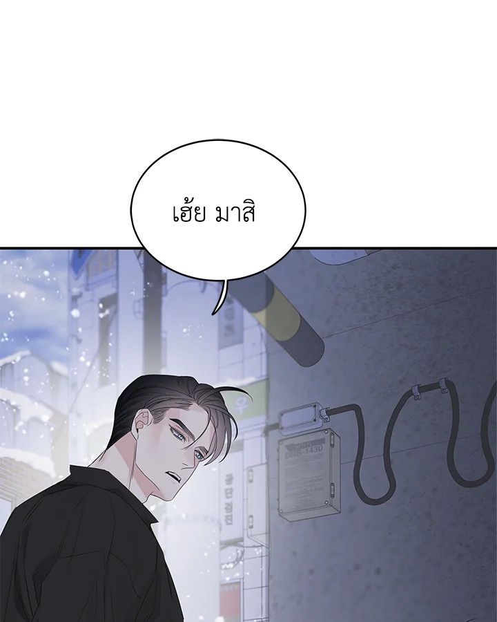 หน้า 105