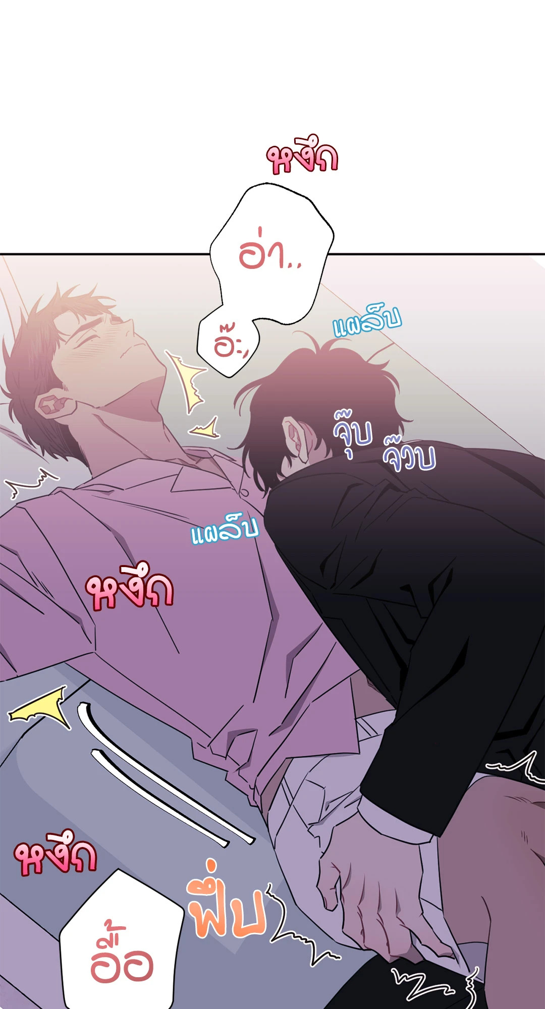 หน้า 134