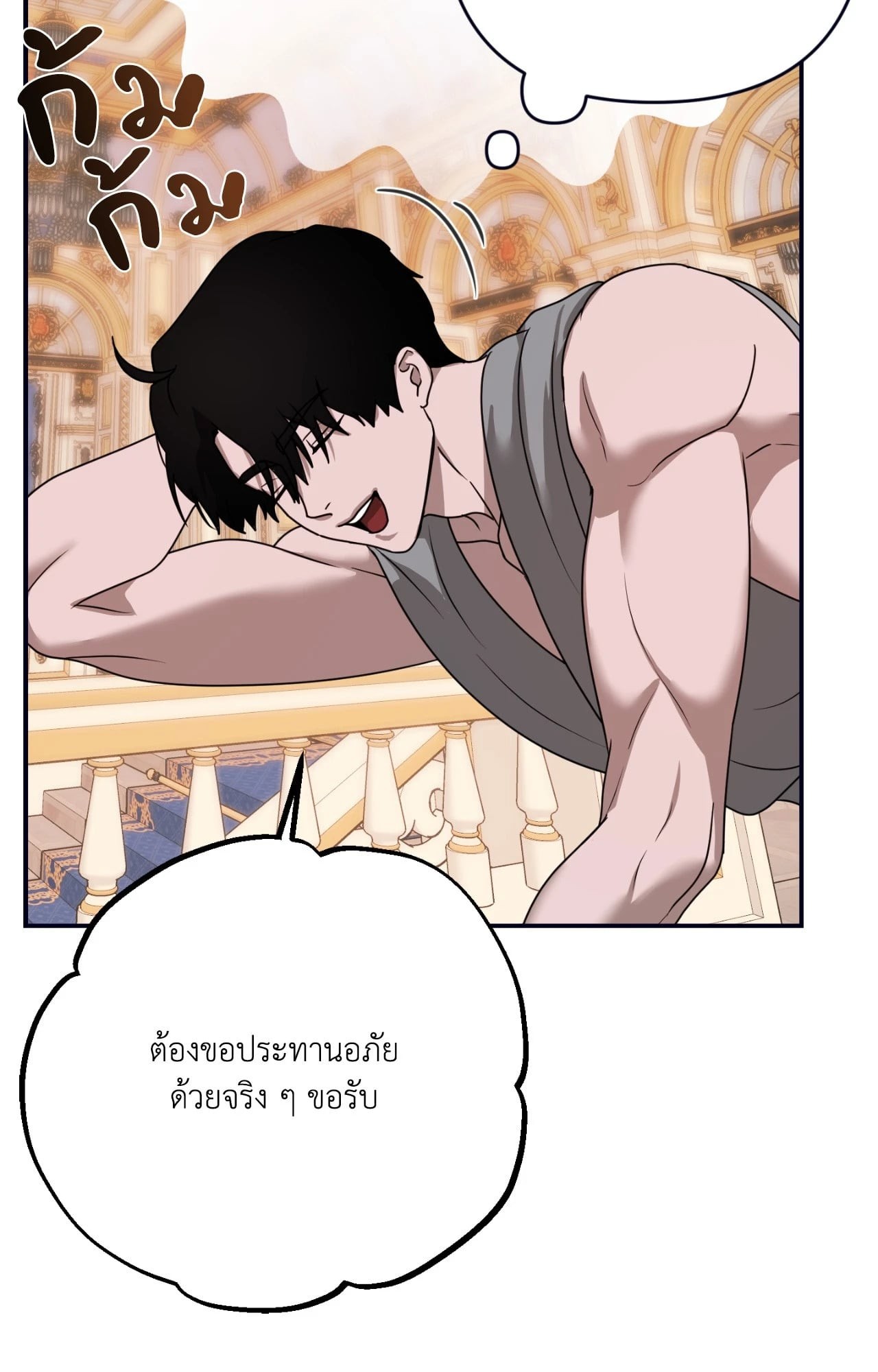 หน้า 60