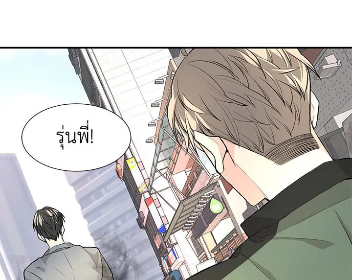 หน้า 56