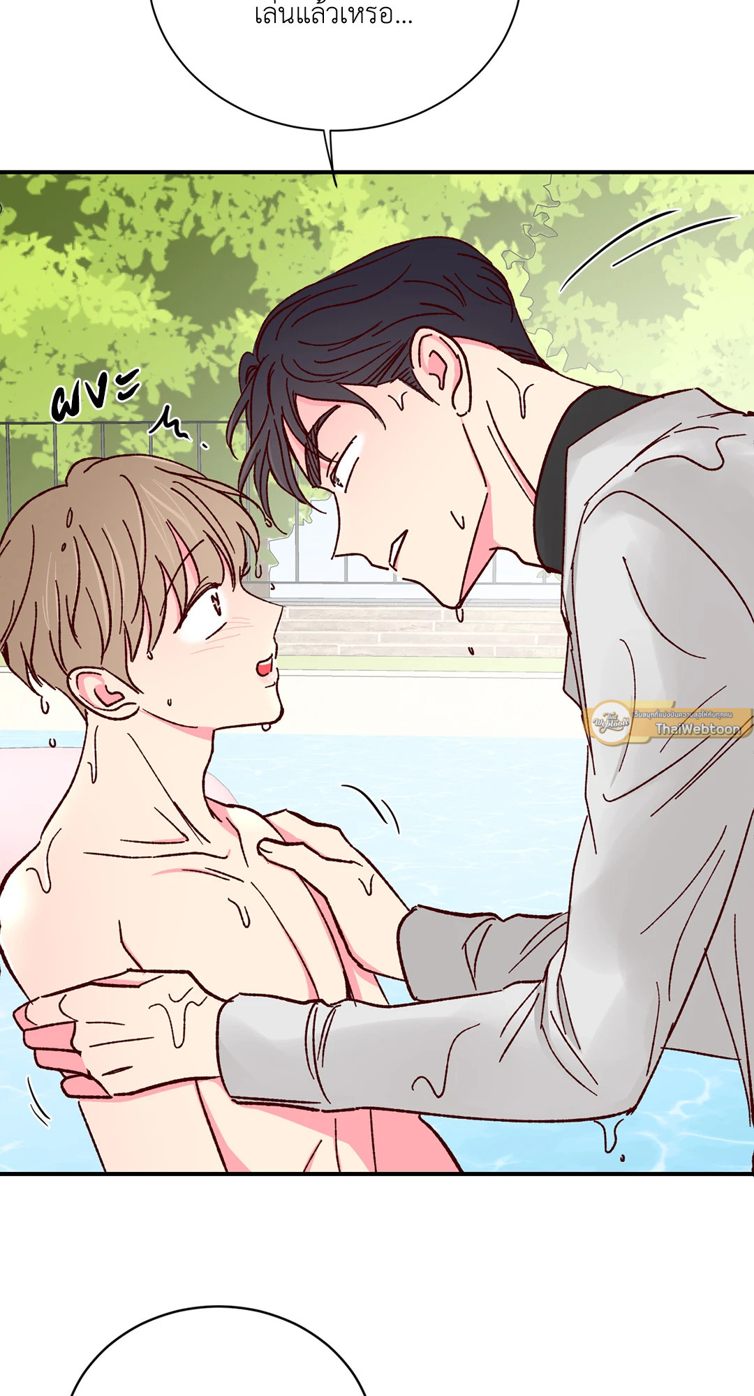หน้า 40