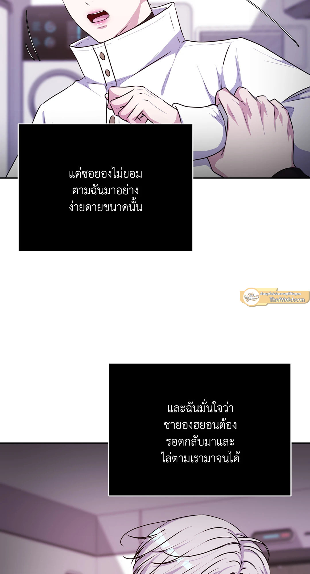 หน้า 68