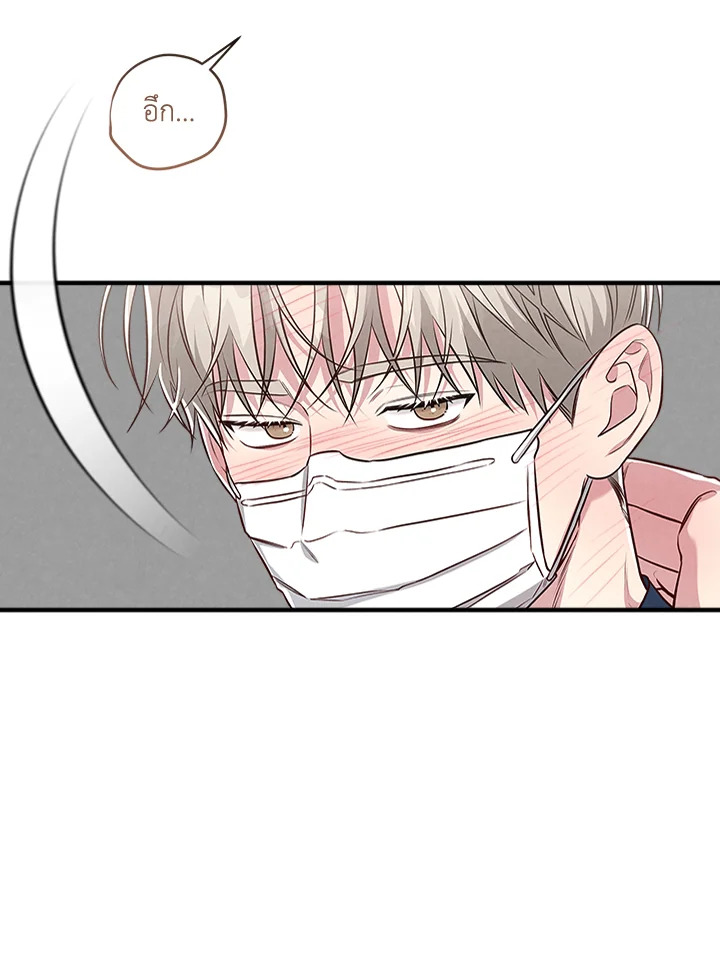 หน้า 83