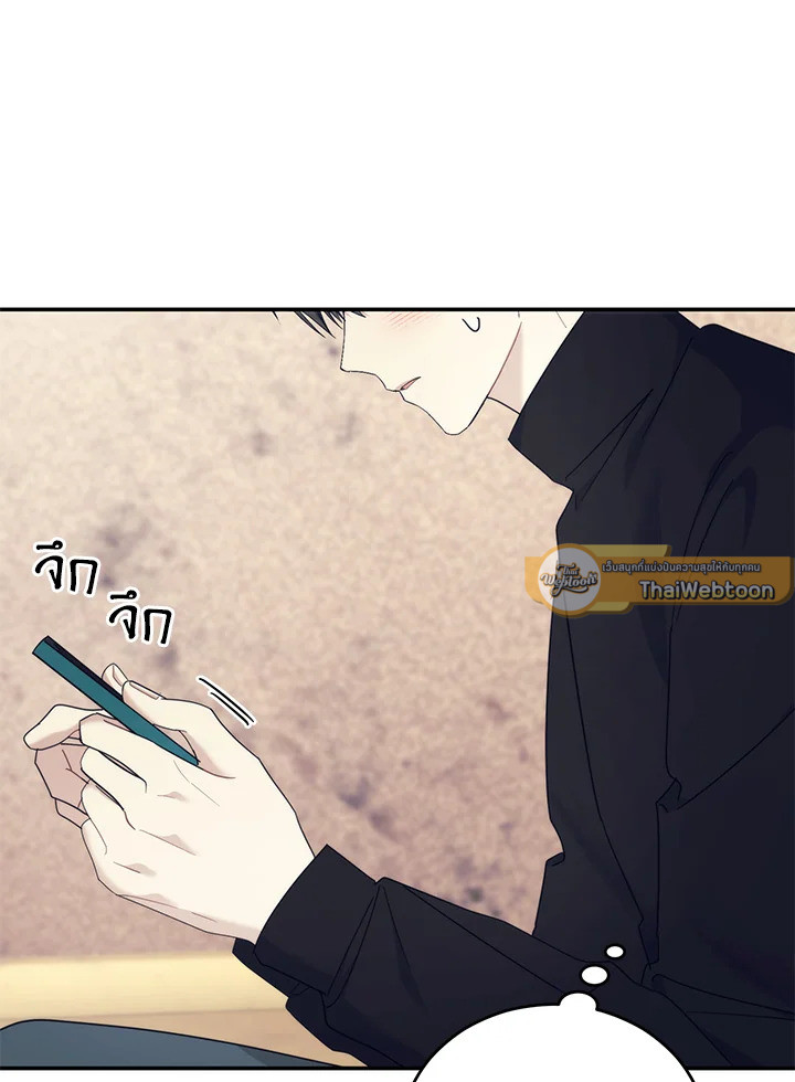 หน้า 69